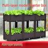 Shixun Outdoor Vegetable Planter Box