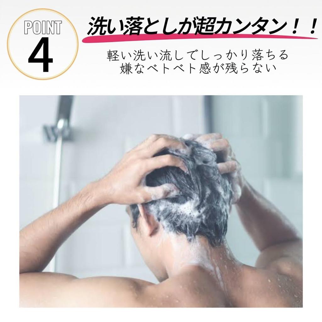 Hiro Ginza Barber Balm Бальзам для волос Стайлинг Пробор набок Пермь Блеск Салонный эксклюзив Мужской