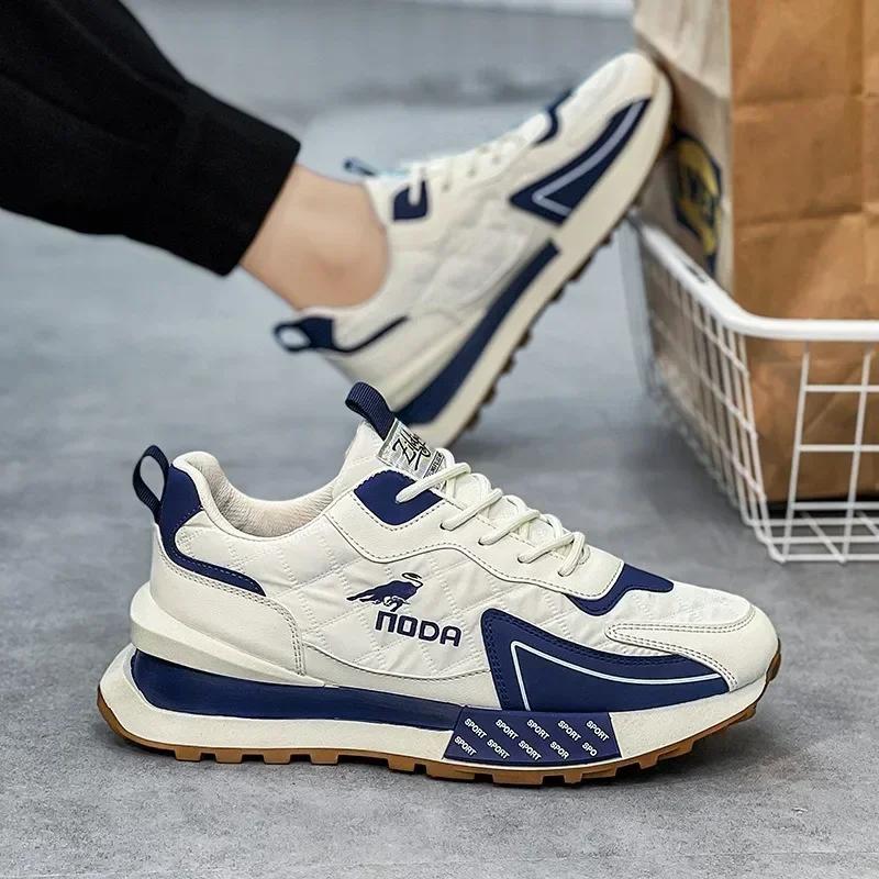 Новые повседневные туфли мужские кроссовки высококачественная мужская спортивная обувь кроссовки для бега на толстой подошве для мужчин обувь для ходьбы на открытом воздухе