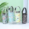 Tumbler Accessories Cup Pouch Portable Carrier Beverage Bag Water Bottle Bag Cup Sleeve Mug Holder