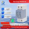 Устройство защиты от перенапряжений и грозозащиты, 1P/2P/4P, AC220V/385V, DC1000V, 20/60kA