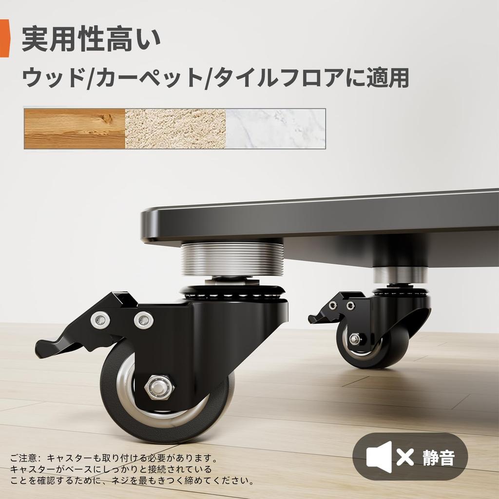 Подставка для телевизора Perlegear с настенным креплением для телевизора, высокая мобильная настенная подставка для телевизора, совместимая с нагрузкой, высота 6 ярусов, черный цвет PGTVMC15 Ролики, Подставка, Тип, Подставка,