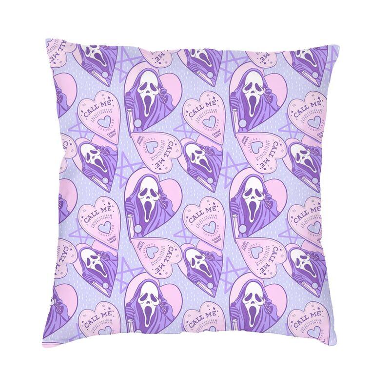 Забавный чехол для подушки на Хэллоуин с изображением призрака Scream Sidney Prescott, пленка, наволочка для дивана, квадратная наволочка для гостиной