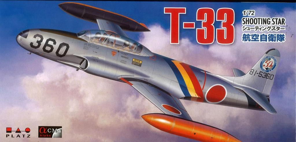 PLATZ Пластиковая модель истребителя Shooting Star ВВС 1/72 T-33 Самооборона