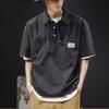 Men's Japanese Trendy Loose-Fit Summer Polo Shirt, Short-Sleeve, Large Size, Casual Black T-Shirt