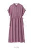Платье для беременных с открытым передом можно носить долгое время после родов. Льняной фасон Drost с коротким рукавом, одно платье для беременных, фиолетовое 10307160 [ANGELIEBE]