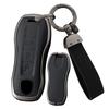 [онто] Чехол для смарт-ключа Porsche, держатель для ключей, сплав + кожа, чехол для ключа для Panamera