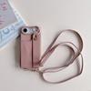 Ремешок на запястье Crossbody Кольцо-держатель Слоты для карт Магнитный кошелек Кожаный чехол Для iPhone 17 Pro Max 16 Plus 15 14 Длинный ремешок Чехол