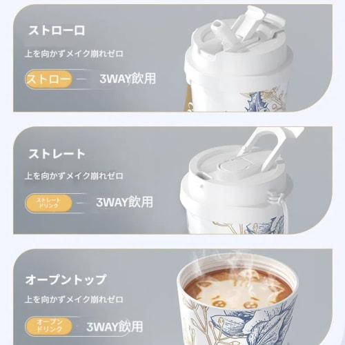 Ceramic Tumbler with Lid and Stainless Steel Straw, Portable, Large Capacity, Spill-proof, Keeps Coffee Hot or Cold, Cute, Stylish 500ml Water Bottle/