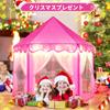 Kids Tent Willwolfer Princess Castle Shape Tent Kids Playhouse Princess Tent with Sparkling LED Starlight Pink Children's Birthday/Christmas Gift/Play
