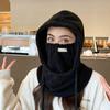 Балаклава зимняя теплая шапка для лица и шеи утеплитель для спорта на открытом воздухе уличная мода лыжная шапка