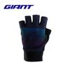 Giant Bicycle Gloves, Half-Finger Lightweight Model, Motion Short-Finger Gloves for Road Bikes and Mountain Bikes, Anti-Slip and Shock-Absorbing