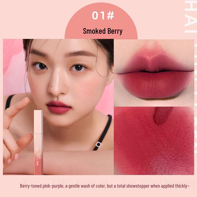 Бархатное облако блеск для губ: Матовая, Стойкая, Устойчивая к размазыванию помада и блеск