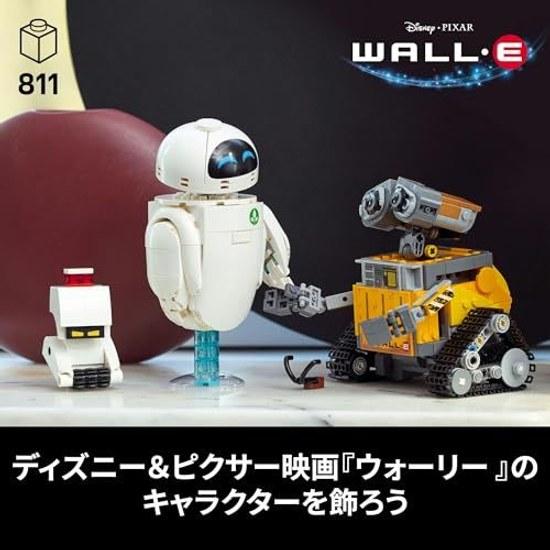 LEGO Disney Pixar ВАЛЛ-И Ева игрушка подарок на день рождения кубики День матери мужчина женщина космические товары 43279