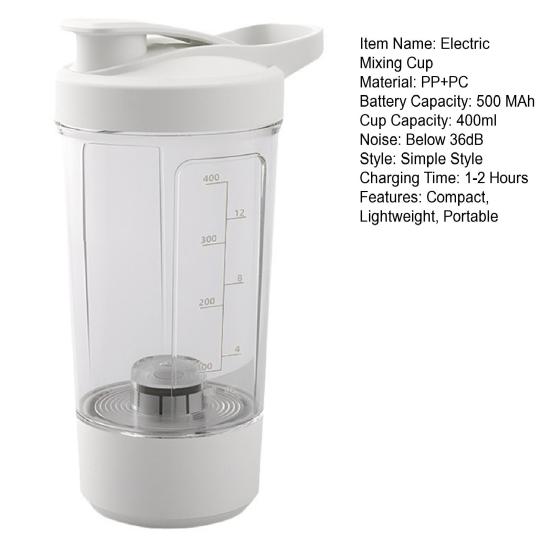 Электрическая бутылка-шейкер для протеина, чашка-миксер для мгновенного смешивания для протеиновых коктейлей, орехов, фруктов, самоперемешивающаяся бутылка-шейкер