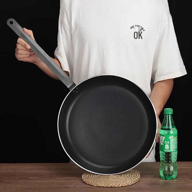 FATTBAO Commercial French Non-Stick Frying Pan
