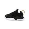 Huarache Extreme Non-Slip Wear-Resistant Warm Low-Top Running Shoes Baby Sneaker Black AH7827-007