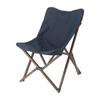 Fuji Boeki Folding Chair Low Chair Width 55 X Depth 70 X Height 79cm Navy Outdoor Chair Lightweight Washable Load Capacity 80kg Relax Helmut 37983