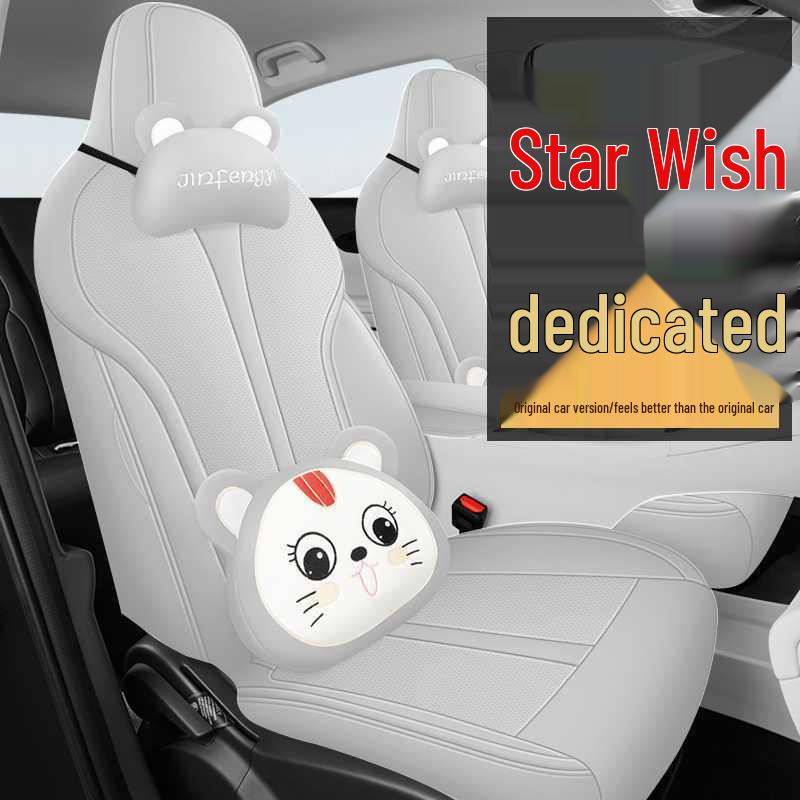 Всесезонные полнопокрывные чехлы на сиденья автомобиля Geely Star Wish 2026: 26 вариантов дизайна