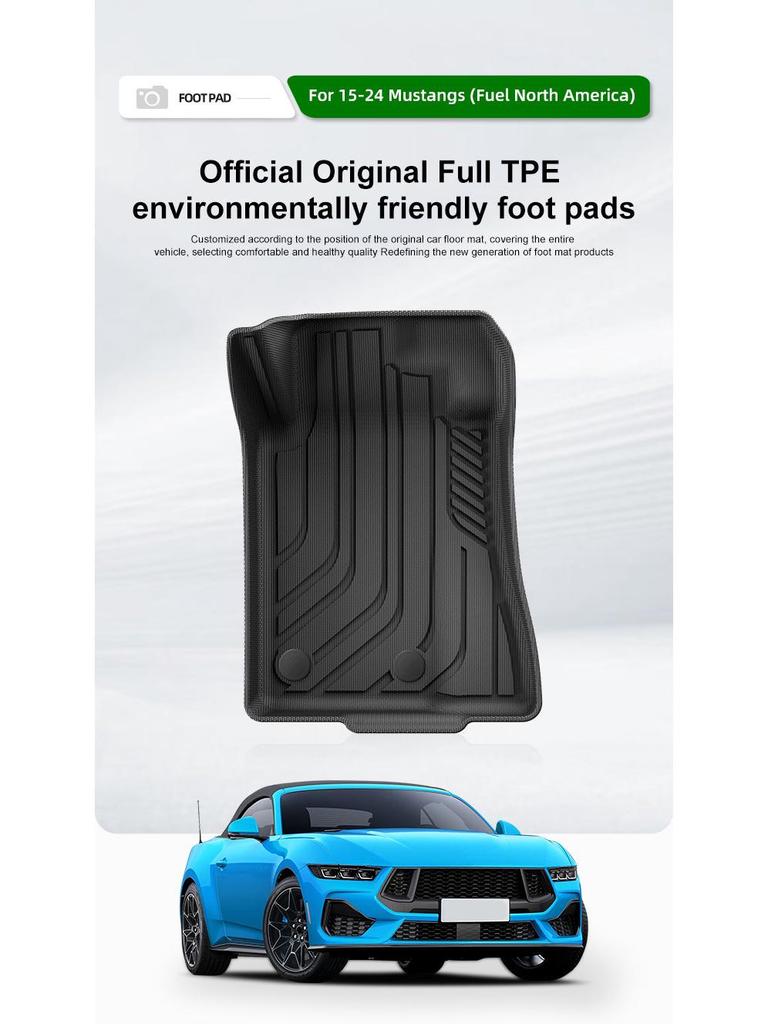 15-24 Ford Mustang Dirt-Resistant TPE Floor Mats