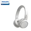 Philips Беспроводная Bluetooth накладная гарнитура H4205