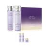 AF Vital Collagen 2pcs Set (Skin 160ml+20ml, Emulsion 160ml+20ml, Cream 10ml)