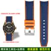 For Tudor Biwan Bronze Type M79250BA Rubber Bracelet, Tudor Small Copper Shield M79250BM Arc Mouth Silicone Watch Strap 23mm
