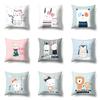 Animal Pillowcase Office  Waist  Sofa
