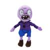 Плюшевые игрушки Plants Vs Zombies Подсолнух Горохострел Куклы Мягкая набивная подушка Детский рождественский подарок