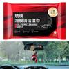 10-50Pcs Car Glass Oil Film Removal Wipes Car Window Glass Oil Film Remover Oil Film Cleaning Wipes Car Oil Stain Cleaner