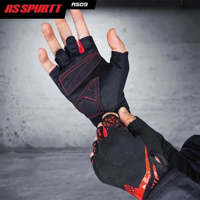 RS SPURTT RS09 Gloves Moto Polyester Microfiber Thin Breathable Anti-slip Men Women Summer Half Finger Motorcycle Riding Glove
