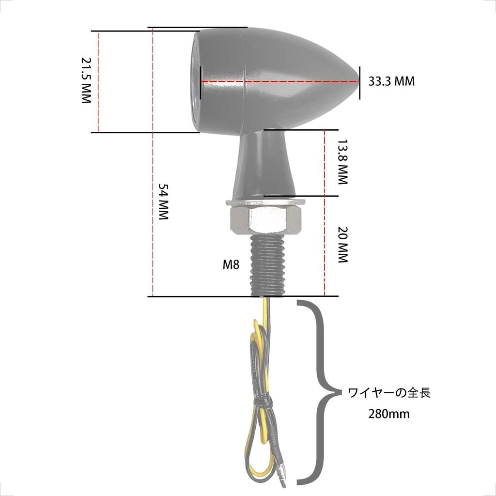 Evermotor Motorcycle LED Turn Signal, Small, , Black Case, High Brightness Direction Signal, Round, Waterproof, EU Certified, E-Mark (2 Pieces)