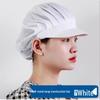 Антистатическая полусетчатая рабочая кепка для чистых помещений Xingduo