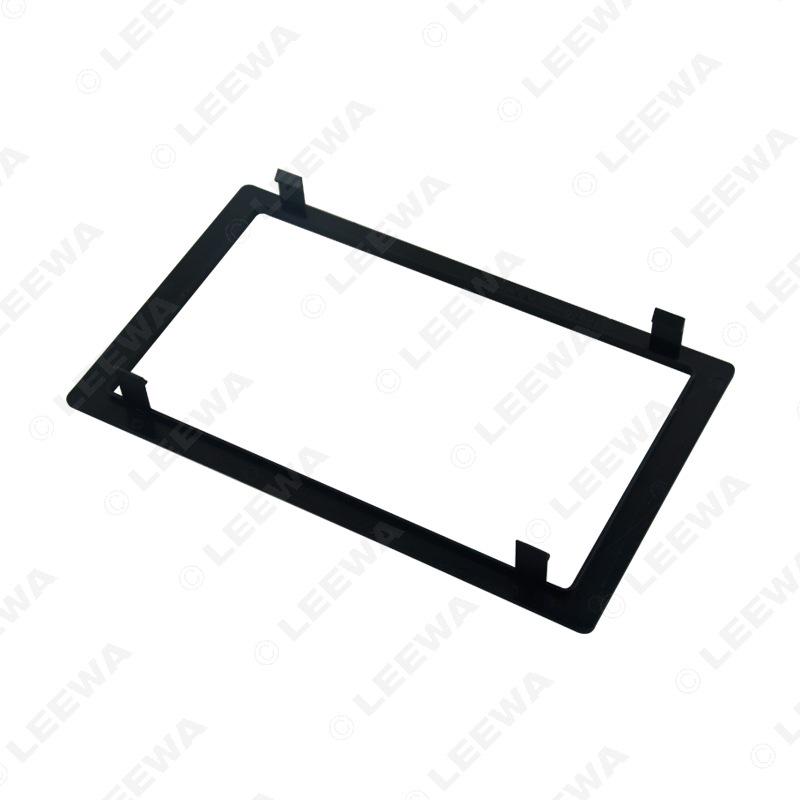 Kia Carens (2007-2012) 2DIN Car Audio Faceplate for DVD Modification