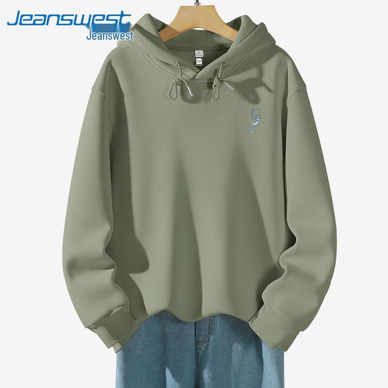 Jeanswest Men's Whale Print Hooded Sweatshirt