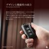 Sekisui House Compatible Entrance Remote Control Smart Key Key House Key Genuine Made In Japan [Kecha-ya] Case, Case, Cover, Cover, Leather, (Black)