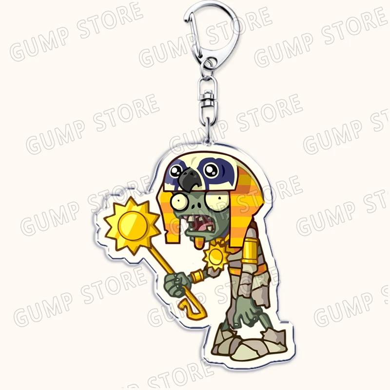 Ключевые брелоки для аксессуаров из видеоигры Plants Vs Zombies Сумка Подсолнух Горохострел Садовая Война Брелоки Украшения Для Фанатов Игроков Подарки