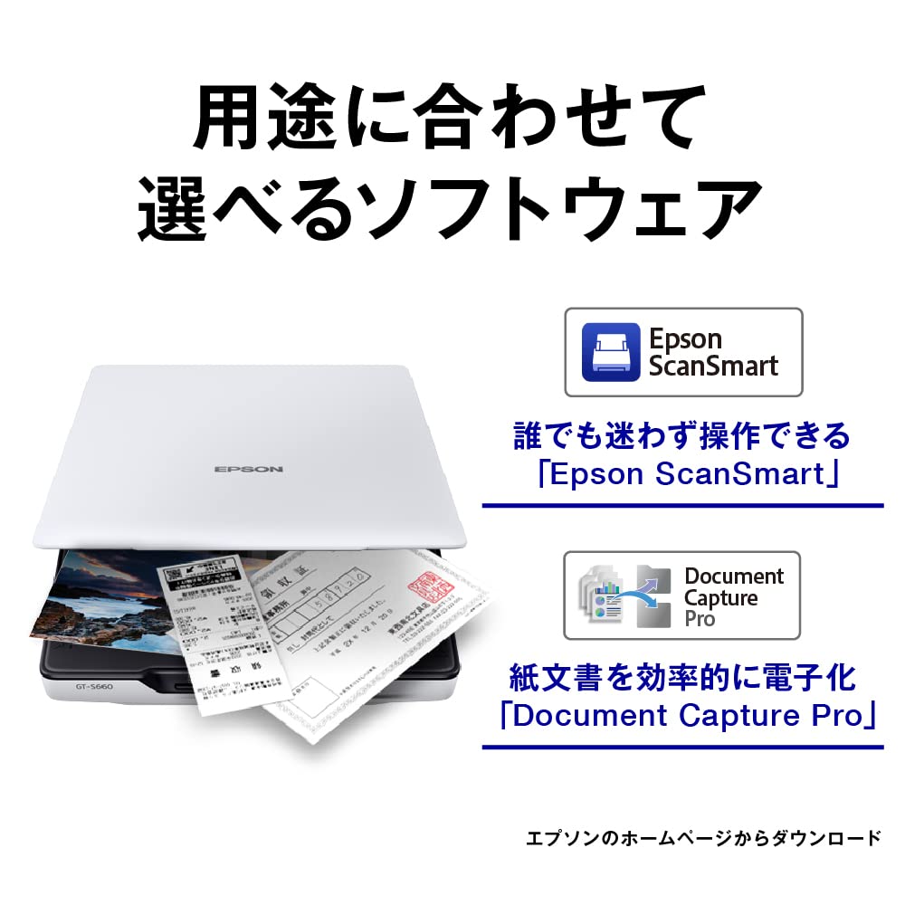 Epson Планшетный сканер документов A4 цветной 4800 точек на дюйм GT-S660