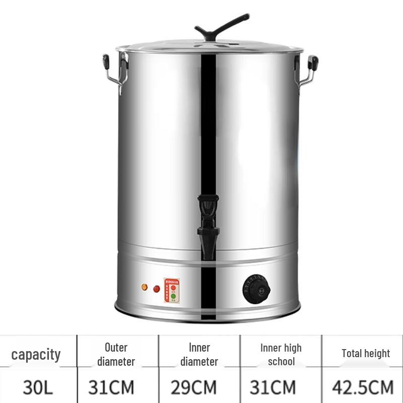 Commercial Electric Stainless Steel Multi-Purpose Boiling Pot