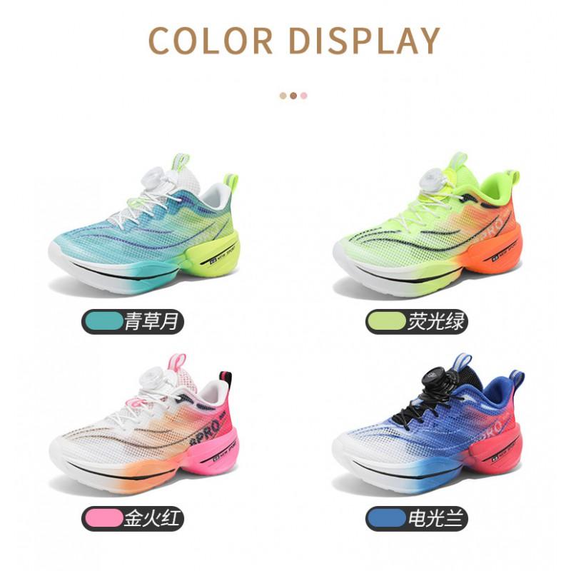 Lightweight Kids Running Shoes Boys With Rotating Buckle Breathable Mesh Upper Sport Sneakers
