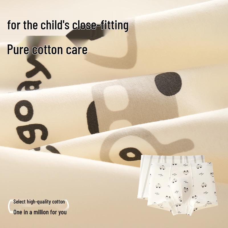 Шелковые антибактериальные боксеры из чистого хлопка для мальчиков
