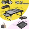 Outdoor Folding Table Outdoor Folding Mini Table Camping Folding Table Camping Table with Mesh Side Table Folding Outdoor Portable Table Wood Grain
