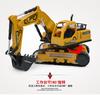 Children Remote Control Car Simulation Excavator Bulldozer Dump Truck Rechargeable Vehicle Toy for Kids