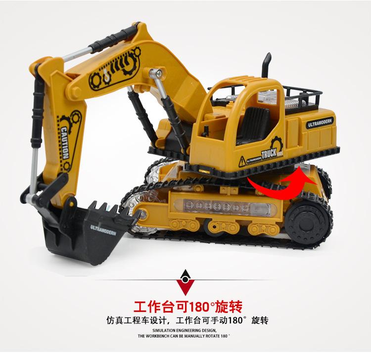 Children Remote Control Car Simulation Excavator Bulldozer Dump Truck Rechargeable Vehicle Toy for Kids