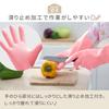 Mirasic Long Rubber Winter Work Perfect for Toilet Kitchen Toilet Bathroom and Great for Deep Cleaning and Housework Gloves, 3-Piece Set, B-Open Type,