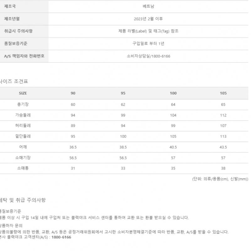 [MounTia] Женская футболка JupiTer сезона весна-лето от MounTia 6 1mqTSS3502