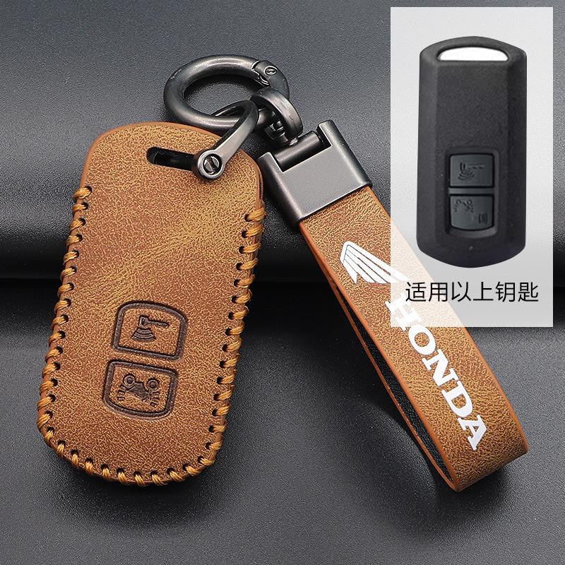 Leather Car Key Case Fob Cover Protect Shell For Honda SH 125 Forza 350 250 CV21 750 ADV 150 X-ADV SH150i SH300 150 PCX 125 2020-2023