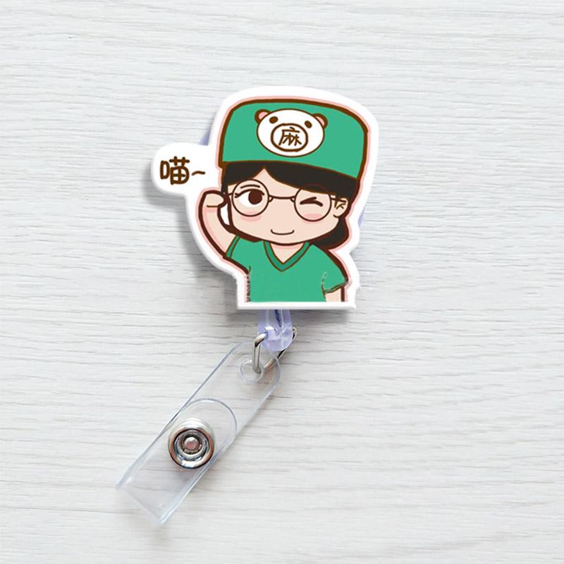 Модная идентификационная карточка с именем, выдвижная медсестра, врач, мультяшная кнопка, держатель для бейджа, школьные принадлежности, милый экспонат