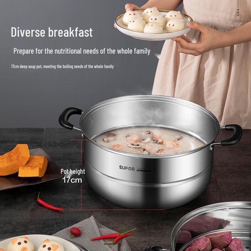 Supor 30cm 2-Layer 304 Stainless Steel Steamer