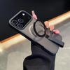 iPhone 17 Pro Max Магнитный держатель Матовый силиконовый чехол с защитной крышкой